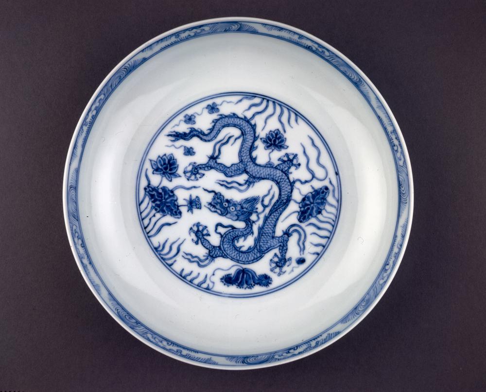 图片[1]-dish BM-PDF-A.641-China Archive